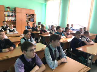 Исторический час  "По страницам блокадного Ленинграда"