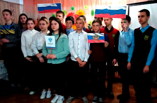 Урок "Историческая правда"