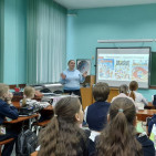 Игра-путешествие «Журнальный калейдоскоп» 3 Игра-путешествие «Журнальный калейдоскоп» 3