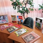 Всероссийские дни чтения 2