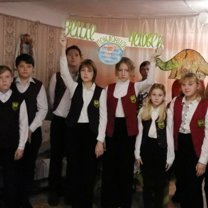 Экотурнир «Знатоки родной природы»