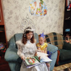 Новогодний библиомарафон &laquo;Праздник в дом: сказочные чтения для особенных детей&raquo; 7