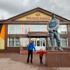 Автоквест «PROшахты» 5