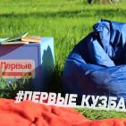 Городской фестиваль &laquo;Семейный книжный парк. Путешествие в Зазеркалье&raquo; 12