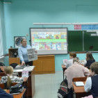 Игра-путешествие «Журнальный калейдоскоп» 4 Игра-путешествие «Журнальный калейдоскоп» 4