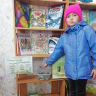 Акция «Неделя сбора батареек» 5