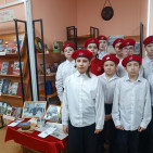 Урок Мужества «Мы говорим тобой, блокадный Ленинград…» 0