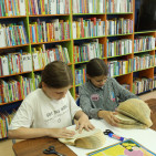 Чудеса из книги 5