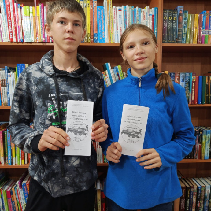 Акция &laquo;Нам выбирать&raquo;