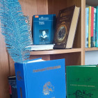 Книжная выставка «Великий Пушкин! Гений твой...» 3