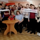 Информационный час "SOS! Наркотики!" 0