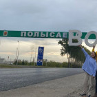 Автоквест «PROшахты» 8