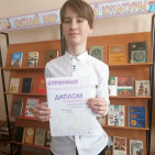 Объявлены итоги городского отборочного этапа Чемпионата России  «Страница'22» 7