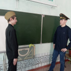 Конкурсная программа «Военная Академия» 0