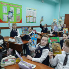 Игра-путешествие «Журнальный калейдоскоп» 1 Игра-путешествие «Журнальный калейдоскоп» 1