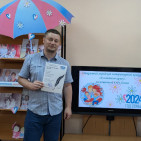 Подведение итогов открытого городского конкурса «В семейном кругу» 7