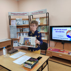 Творческая встреча с Л.А. Кармановой 0