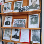Книжно-иллюстративная выставка «Подвиг твой, Ленинград, будет жить в веках» 9