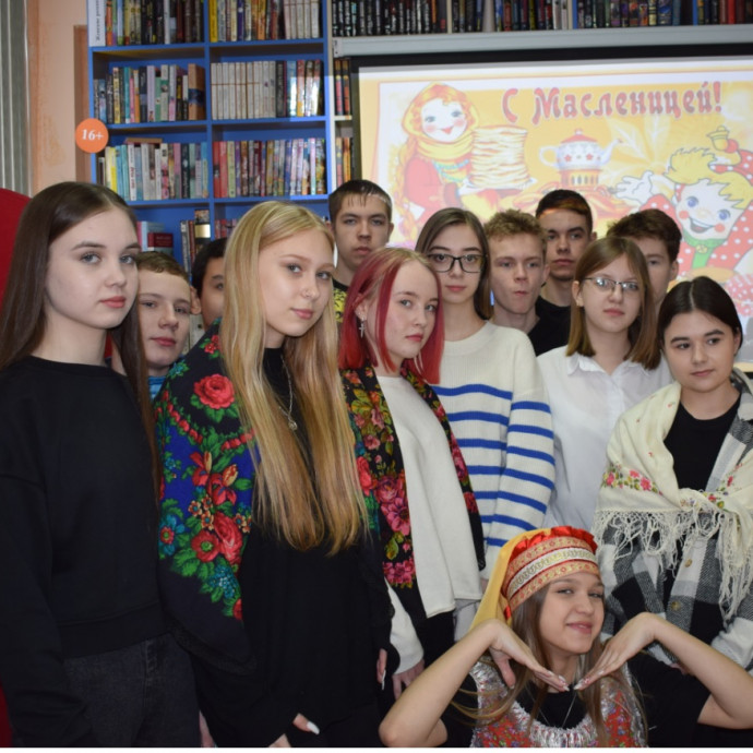 #Масленица