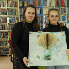 Чудеса из книги 13