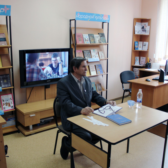 Встреча с писателем