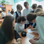 Деловая игра «Семья и право» 3 Деловая игра «Семья и право» 3