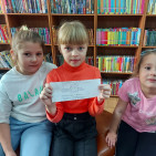 День отца 5