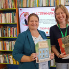 Кузбасский фестиваль «Книжная площадь» 8