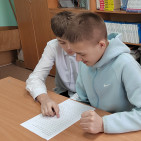 Деловая игра «Семья и право» 1 Деловая игра «Семья и право» 1