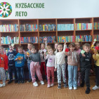 Экскурсия в библиотеку «Книжное царство – мудрое государство» 8