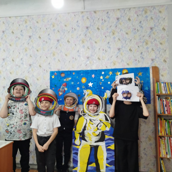 Игра-путешествие «Вперёд, к космическим далям!»