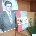 Книжная выставка – «Владимир Маяковский – поэт и гражданин» 3