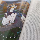 Книжные выставки ко Дню России 5