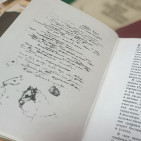 Книжная выставка «Великий Пушкин! Гений твой...» 5