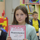 В модельной библиотеке состоялась экологическая игра - путешествие "Как прекрасен этот мир!" 1