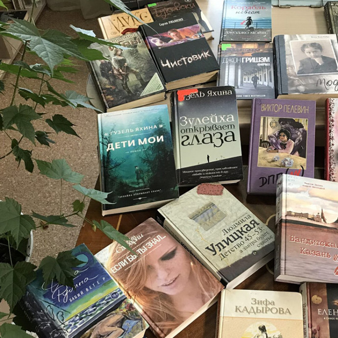 Фонд МАУК "Полысаевская ЦБС" пополнился новыми книгами