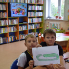 игровая программа &laquo;Радуга дружбы&raquo; 0