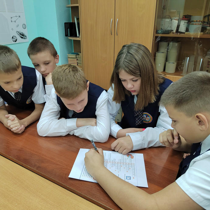 Информационный час «Твоя безопасность на дороге»