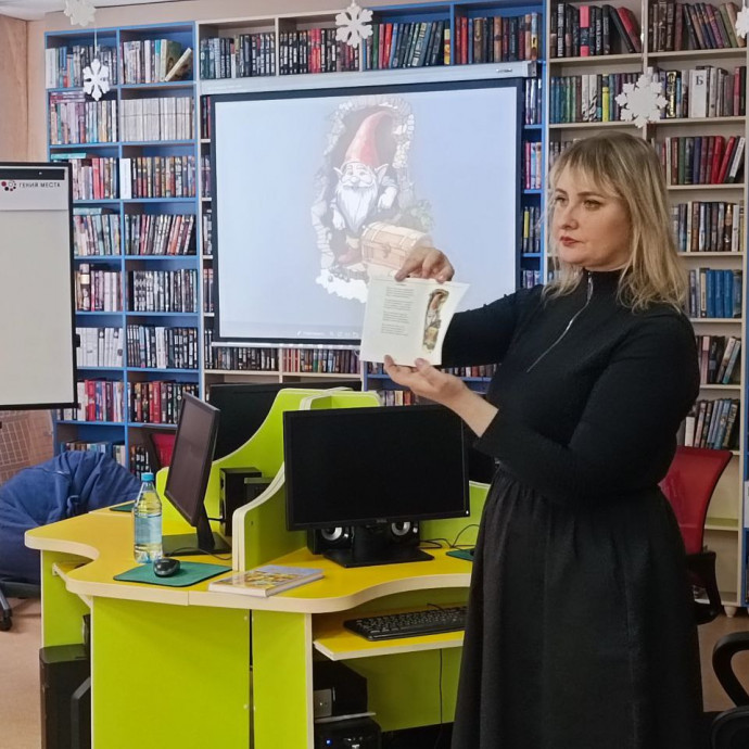 Литературный час &laquo;Стихи для детей&raquo;