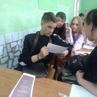 Урок финансовой грамотности "Юные финансисты" 1