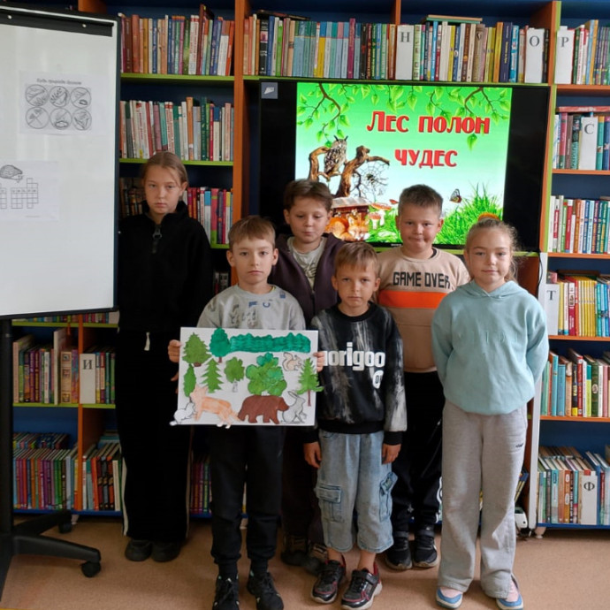 Экологическая игра &laquo;Лес &mdash; полный чудес&raquo;