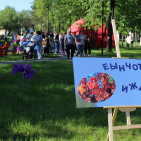 Городской фестиваль &laquo;Семейный книжный парк. Путешествие в Зазеркалье&raquo; 15