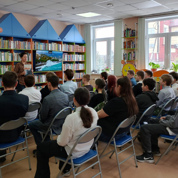 Патриотический урок «Крымские каникулы»