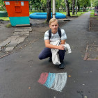 «Российский флаг – державы символ» 4