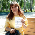 Акция «Что такое финансовая грамотность?» 1 Акция «Что такое финансовая грамотность?» 1