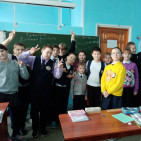 Литературно–игровая программа «Вместе весело шагать…» 1