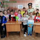 Брейн-ринге «Перекресток» 0
