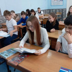 Информационный час &laquo;В единстве всех народов России &ndash; сила!&raquo; 2