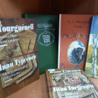 Книжная выставка «Певец русской души и природы» 6