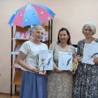 Подведение итогов открытого городского конкурса «В семейном кругу» 8